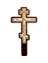 Крест настенный "Распятие"