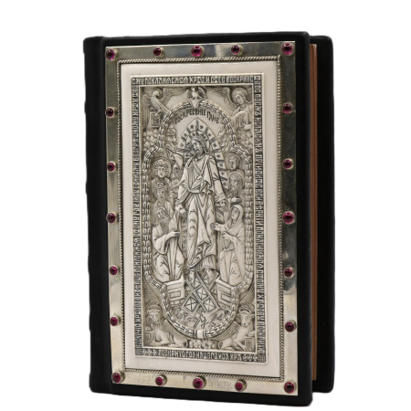 Евангелие в кожаном переплете