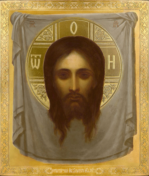 Спас Нерукотворный, купить икону