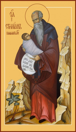 Стилиан преподобный, купить икону