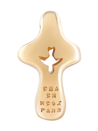 Крестик детский Спаси и Сохрани с позолотой желтой