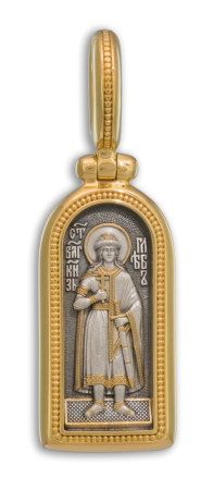 ИКОНКА "СВЯТОЙ МУЧЕНИК ГЛЕБ"