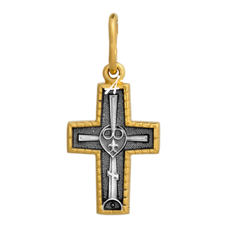 «Голгофа. Молитва»