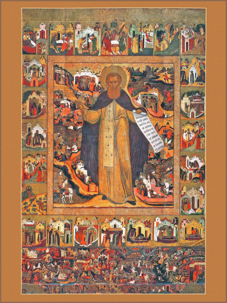 Сергий Радонежский преподобный, купить икону