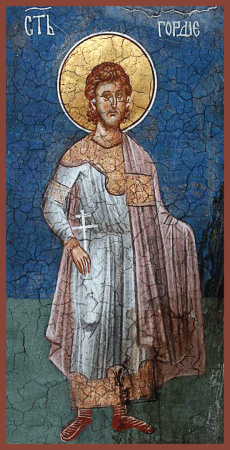 Гордий Каппадокийский сотник мученик, купить икону