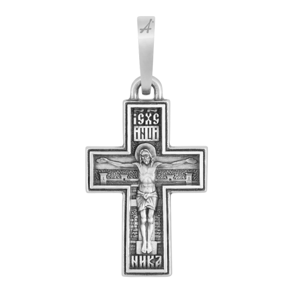 «Распятие Христово. Символ Веры, Надежды, Любви»