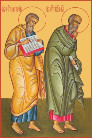 Матфей и Иоанн Богослов апостолы, купить икону