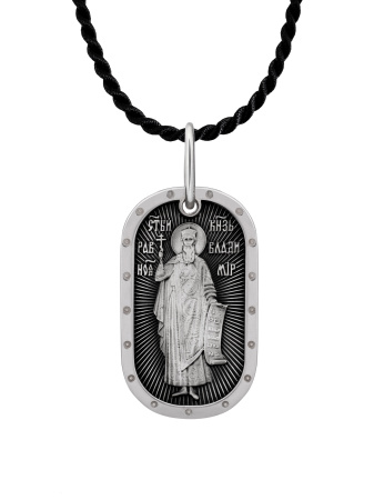 Медальон "Ст. Равн. Князь Владимир" с молитвой Отче Наш
