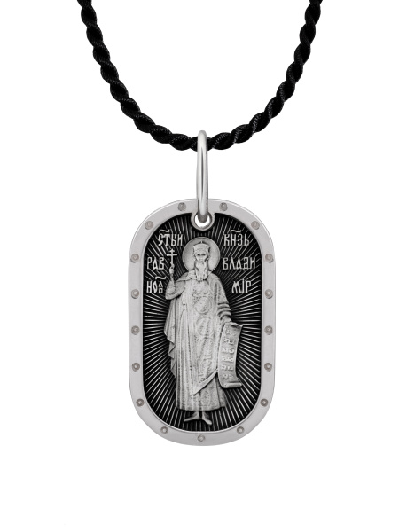 Медальон "Ст. Равн. Князь Владимир" с молитвой Отче Наш