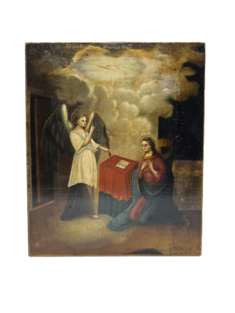 Благовещение Пресвятой Богородицы, 19 век