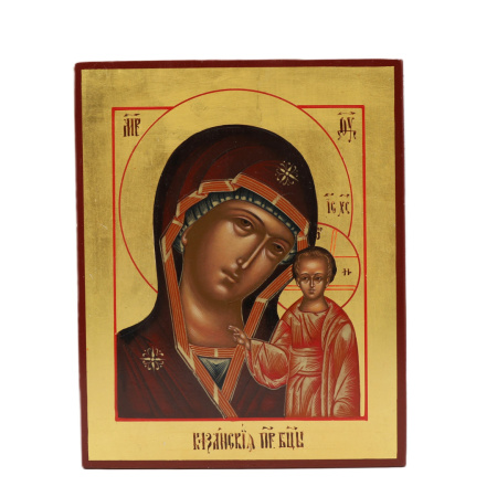 Казанская икона Божией Матери, писаная икона