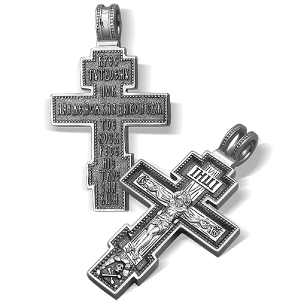 Ювелирные изделия с православной символикой