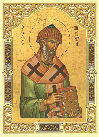 Спиридон Тримифунтский святитель, купить икону