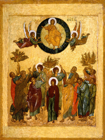 Вознесение Господне, купить икону