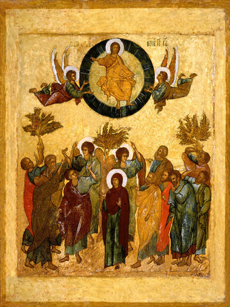 Вознесение Господне, купить икону