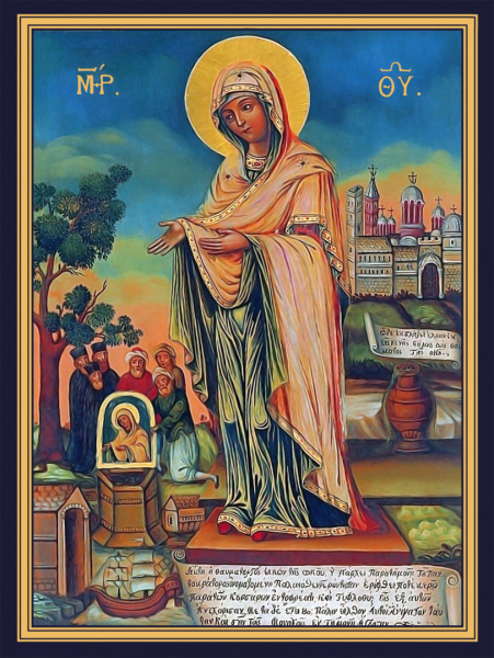 Геронтисса икона Божией Матери, купить икону