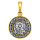 «Святая мученица Дария. Молитва» – фото №1
