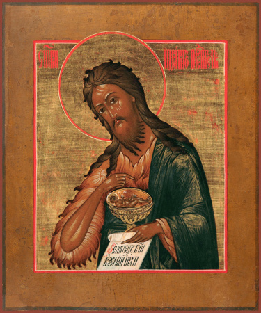 Иоанн Предтеча Креститель Господень, купить икону