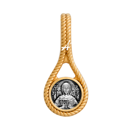 «Святая мученица Дария. Молитва»