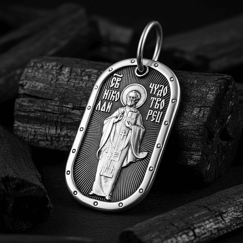 Медальон с образом «свт. Николай Чудотворец» чернение 