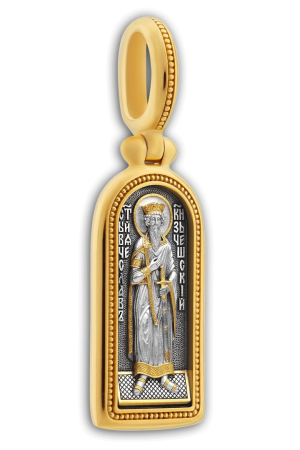 ИКОНКА "СВЯТОЙ БЛАГОВЕРНЫЙ КНЯЗЬ ВЯЧЕСЛАВ ЧЕШСКИЙ"