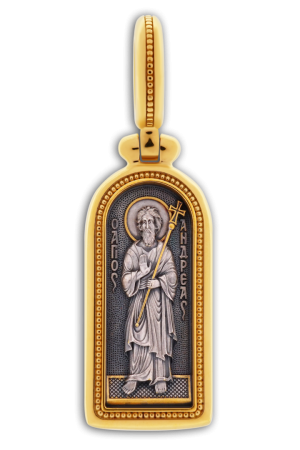 ИКОНКА "СВЯТОЙ АПОСТОЛ АНДРЕЙ ПЕРВОЗВАННЫЙ"