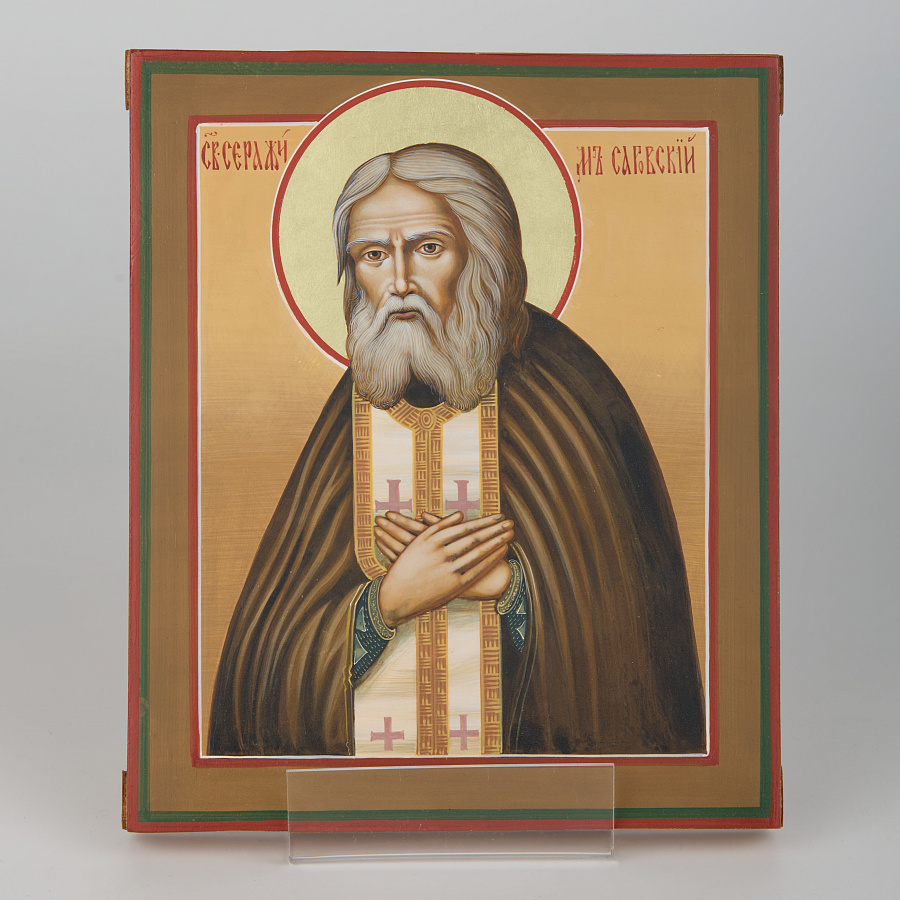 Рукописная икона Св. прп. Серафим Саровский, писаная икона 