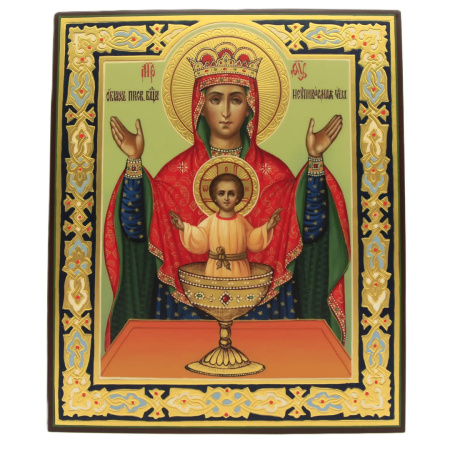 Неупиваемая Чаша, икона Божией Матери