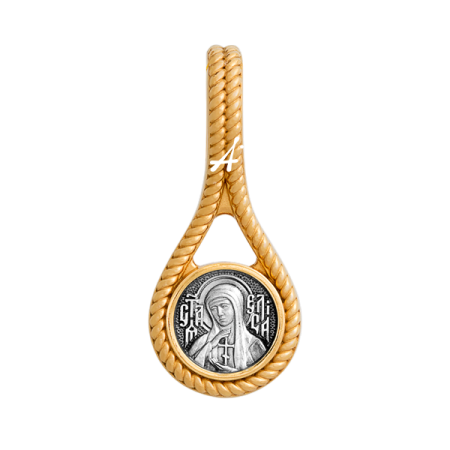 «Святая преподобномученица великая княгиня Елисавета. Молитва»