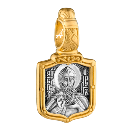 «Святой благоверный князь Олег Брянский. Молитва»