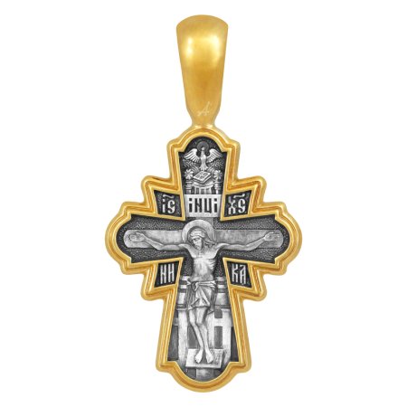 «Распятие. Свт. Николай Чудотворец»