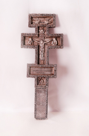 Крест напрестольный