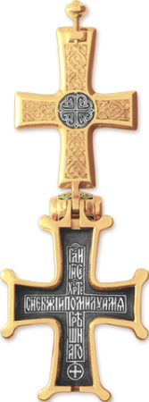 Крест-энколпион «СПАС НЕРУКОТВОРНЫЙ. СВЕТ И ЖИЗНЬ»
