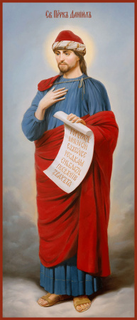 Даниил  Пророк, купить икону
