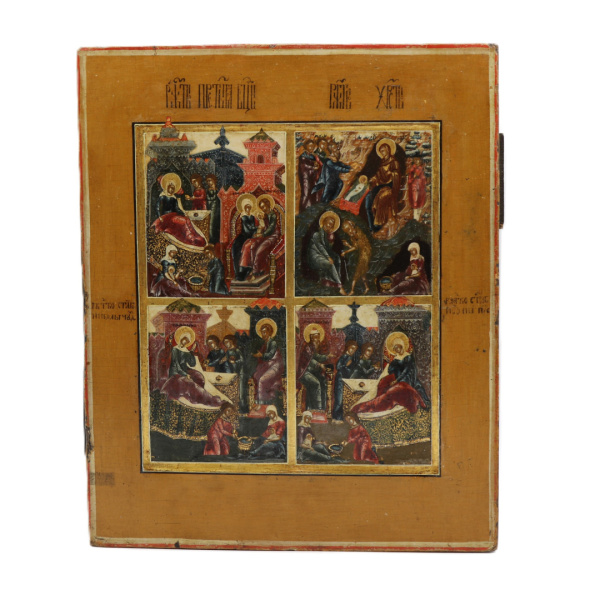 Икона Доброчадие - "Рождество Иоанна Предтечи, Рождество Богородицы, Рождество Христово и Рождество святителя Николая" , 19 век