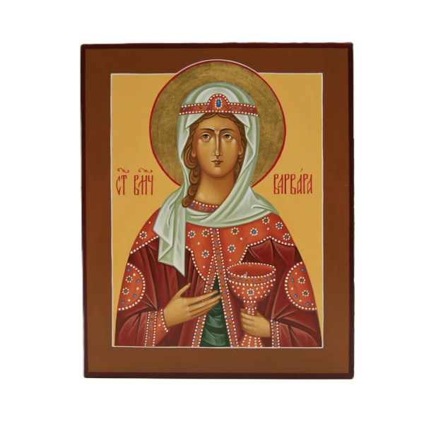 Св. вмц. Варвара, писаная икона
