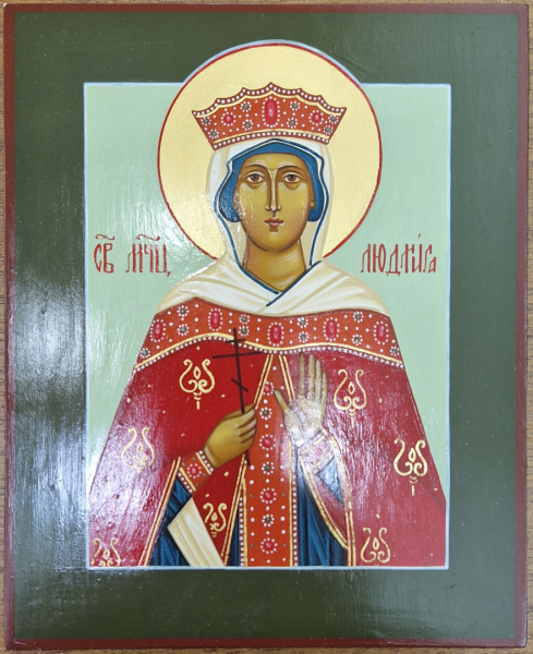 Св. муч. Людмила, писаная икона