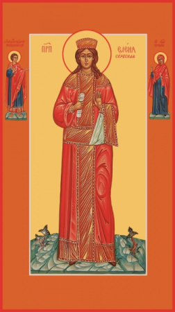Елена Сербская благоверная княгиня, купить икону