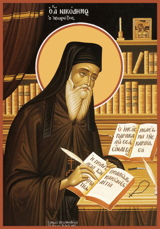 Никодим Святогорец преподобный, купить икону
