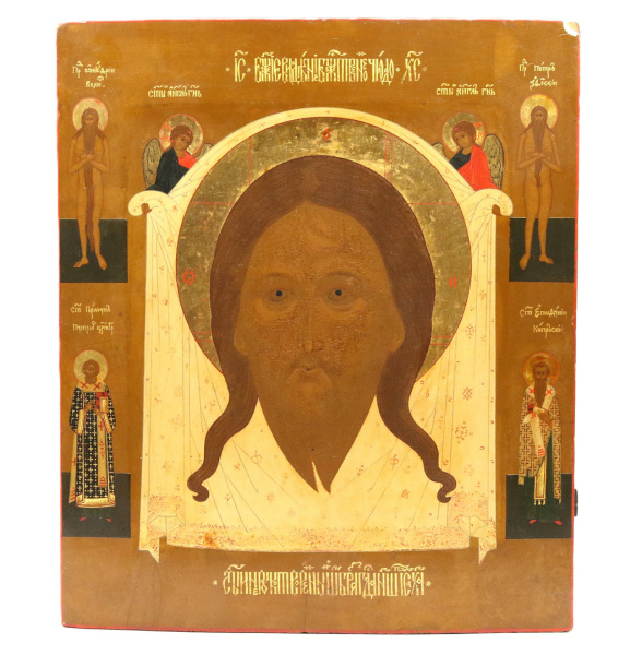 Спас Мокрая Брада, также «Спас Омоченные Власы»