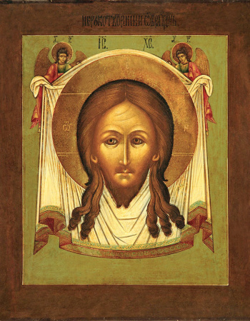 Спас Нерукотворный, купить икону