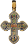 Крест «РАСПЯТИЕ. ГОСПОДИ, ПОМИЛУЙ»