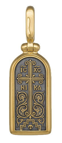 ИКОНКА "СВЯТОЙ АПОСТОЛ ПАВЕЛ" 