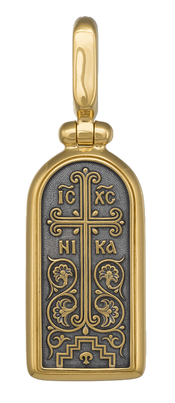 ИКОНКА "АРХАНГЕЛ МИХАИЛ" – фото №3