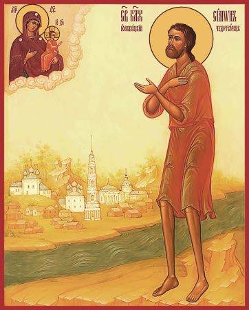 Симон Юрьевецкий блаженный  Христа ради юродивый, купить икону