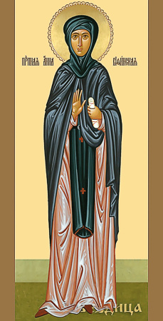 Анна Вифинская преподобная, купить икону