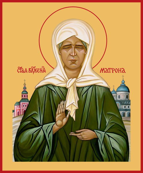 Матрона Московская блаженная, купить икону