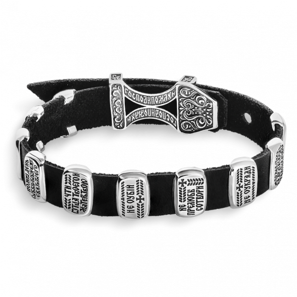Браслет «10 заповедей» кожа/серебро