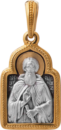 Иконка «СВЯТОЙ ПРЕПОДОБНЫЙ СЕРГИЙ РАДОНЕЖСКИЙ»