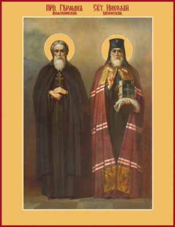 Герман Аляскинский и Николай Японский, купить икону